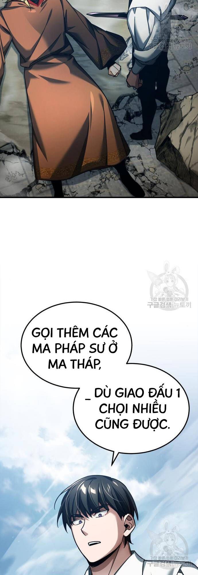 đọc truyện Thiên Quỷ Chẳng Sống Nổi Cuộc Đời Bình Thường Chương 91 ảnh 43 tại Giả Dược