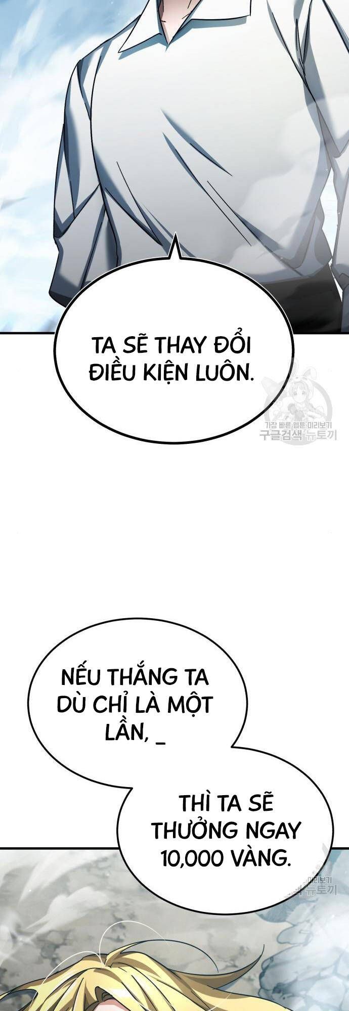 đọc truyện Thiên Quỷ Chẳng Sống Nổi Cuộc Đời Bình Thường Chương 91 ảnh 44 tại Giả Dược