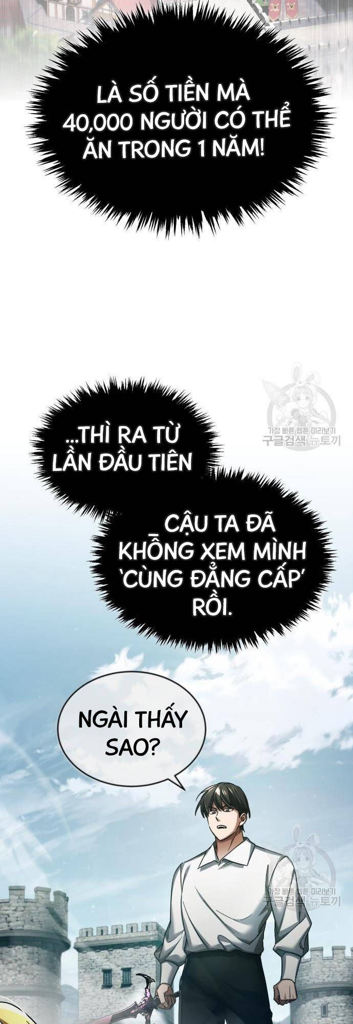đọc truyện Thiên Quỷ Chẳng Sống Nổi Cuộc Đời Bình Thường Chương 91 ảnh 46 tại Giả Dược