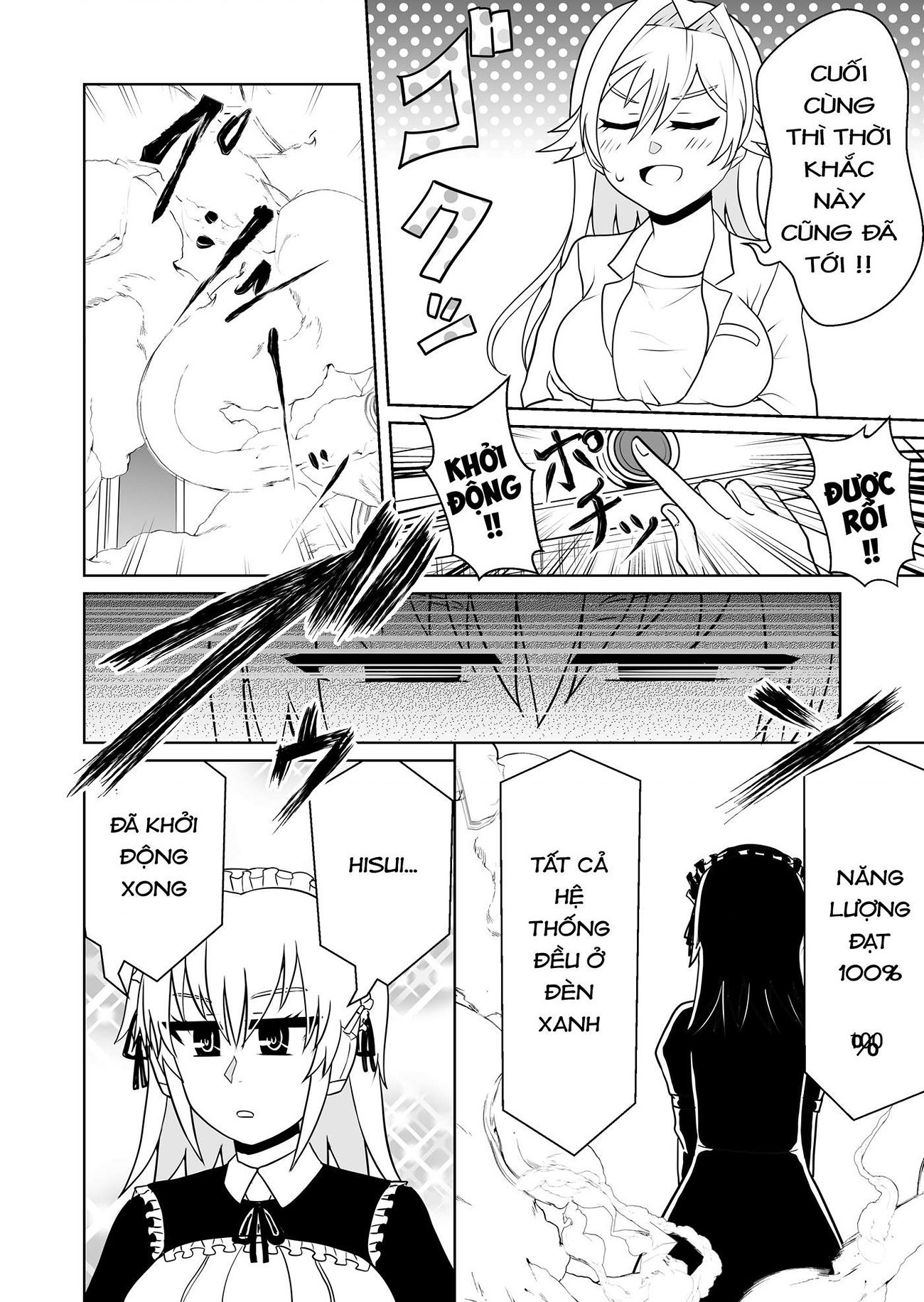 đọc truyện Thiên Tài Chuyển Giới Bị Đè Chương 1 ảnh 5 tại Thiên Thai Truyện