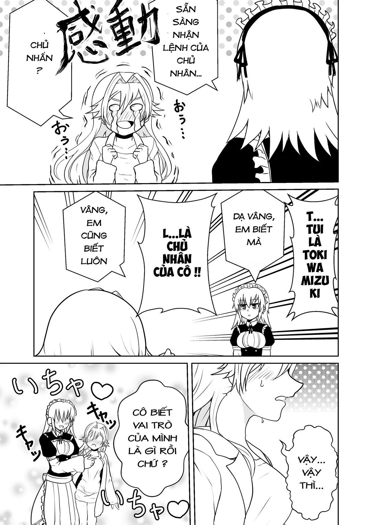 đọc truyện Thiên Tài Chuyển Giới Bị Đè Chương 1 ảnh 6 tại Thiên Thai Truyện