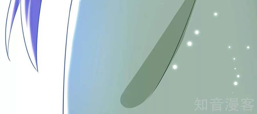 đọc truyện Thiên Tài Khốc Bảo: Tổng Tài Sủng Thê Quá Cường Hãn Chương 104 ảnh 28 tại Thiên Thai Truyện