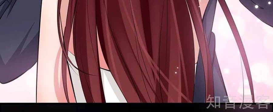 đọc truyện Thiên Tài Khốc Bảo: Tổng Tài Sủng Thê Quá Cường Hãn Chương 104 ảnh 31 tại Thiên Thai Truyện