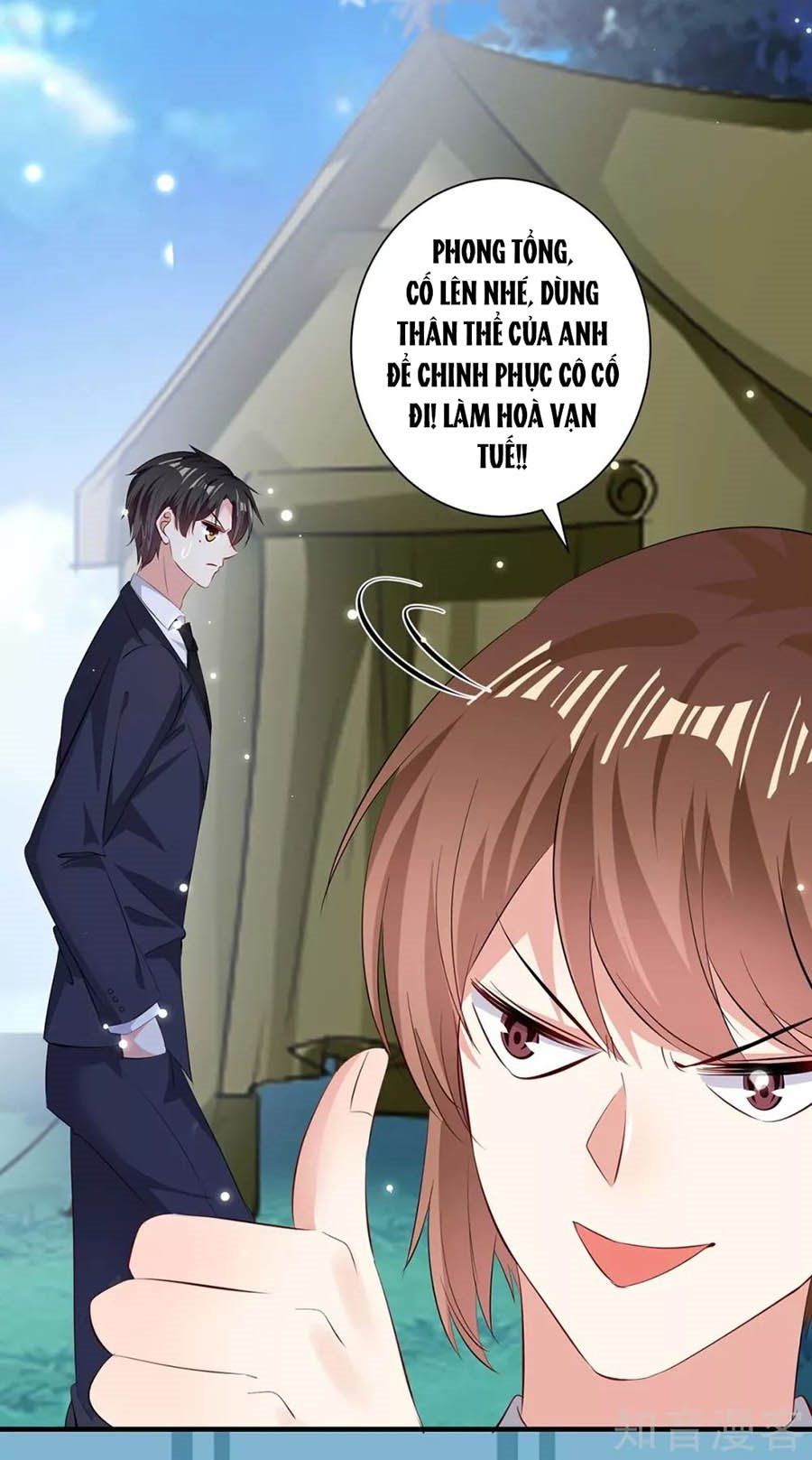 đọc truyện Thiên Tài Khốc Bảo: Tổng Tài Sủng Thê Quá Cường Hãn Chương 104 ảnh 6 tại Thiên Thai Truyện