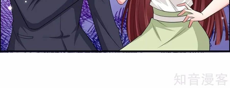 đọc truyện Thiên Tài Khốc Bảo: Tổng Tài Sủng Thê Quá Cường Hãn Chương 105 ảnh 20 tại Thiên Thai Truyện