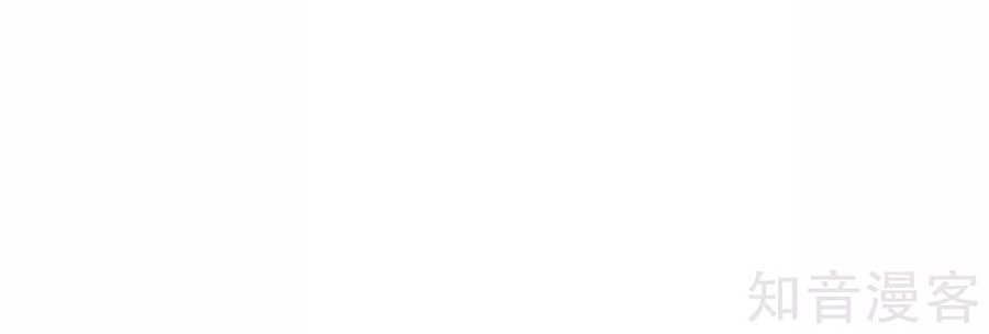 đọc truyện Thiên Tài Khốc Bảo: Tổng Tài Sủng Thê Quá Cường Hãn Chương 106 ảnh 16 tại Thiên Thai Truyện