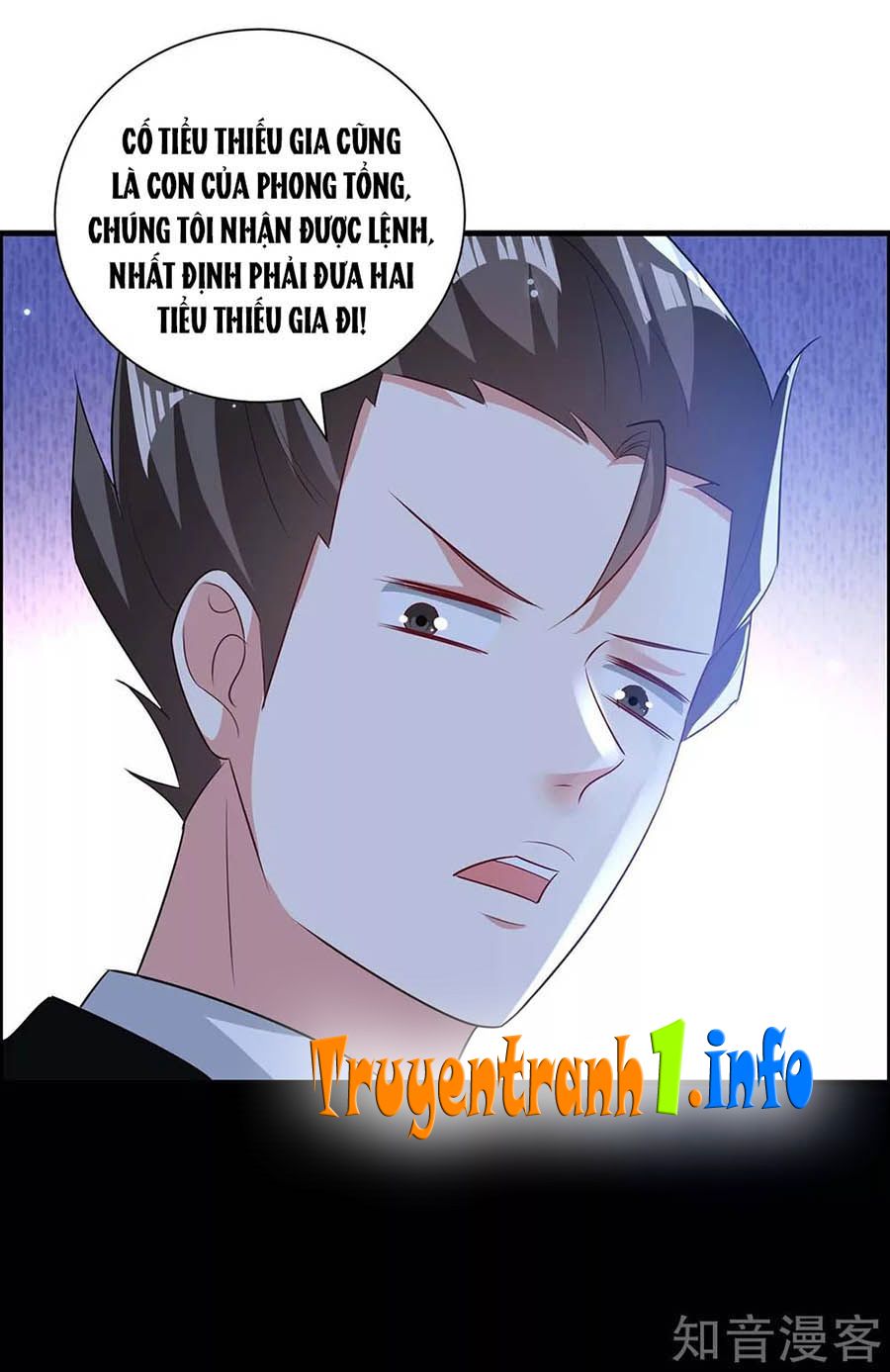 đọc truyện Thiên Tài Khốc Bảo: Tổng Tài Sủng Thê Quá Cường Hãn Chương 106 ảnh 26 tại Thiên Thai Truyện