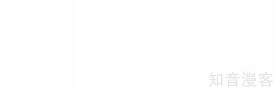 đọc truyện Thiên Tài Khốc Bảo: Tổng Tài Sủng Thê Quá Cường Hãn Chương 106 ảnh 28 tại Thiên Thai Truyện