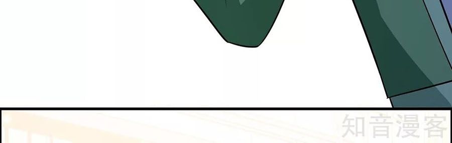 đọc truyện Thiên Tài Khốc Bảo: Tổng Tài Sủng Thê Quá Cường Hãn Chương 107 ảnh 21 tại Thiên Thai Truyện