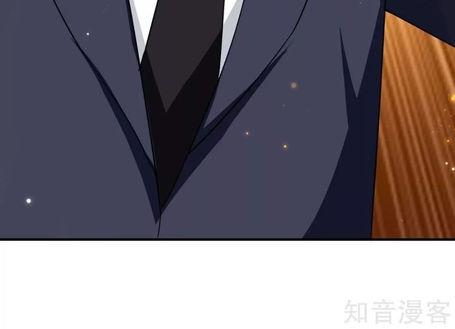 đọc truyện Thiên Tài Khốc Bảo: Tổng Tài Sủng Thê Quá Cường Hãn Chương 107 ảnh 28 tại Thiên Thai Truyện