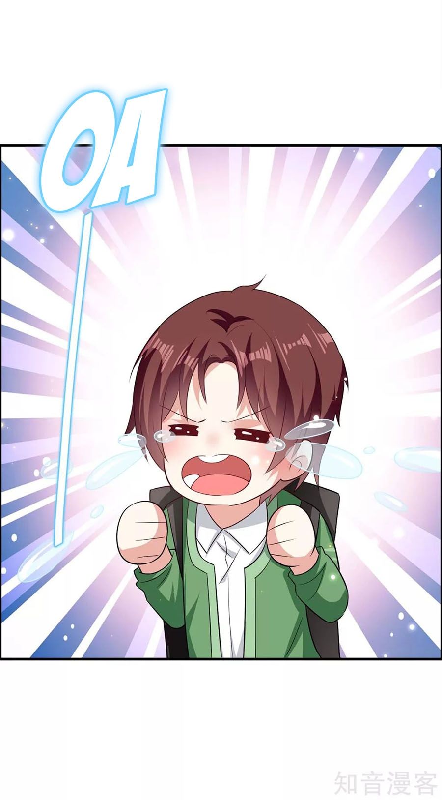 đọc truyện Thiên Tài Khốc Bảo: Tổng Tài Sủng Thê Quá Cường Hãn Chương 107 ảnh 30 tại Thiên Thai Truyện