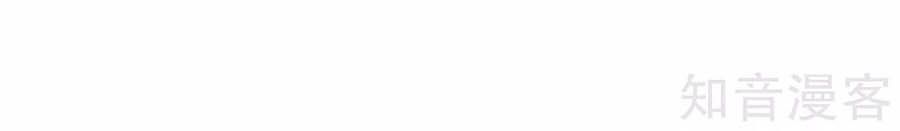 đọc truyện Thiên Tài Khốc Bảo: Tổng Tài Sủng Thê Quá Cường Hãn Chương 108 ảnh 12 tại Thiên Thai Truyện