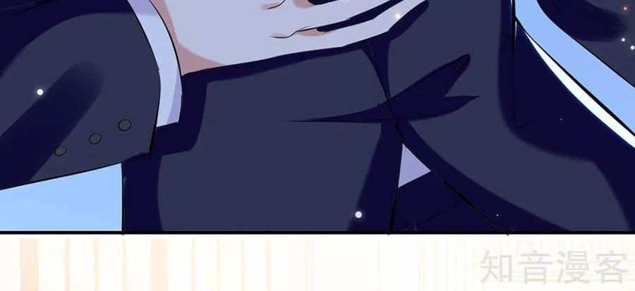 đọc truyện Thiên Tài Khốc Bảo: Tổng Tài Sủng Thê Quá Cường Hãn Chương 108 ảnh 4 tại Thiên Thai Truyện