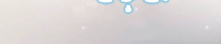 đọc truyện Thiên Tài Khốc Bảo: Tổng Tài Sủng Thê Quá Cường Hãn Chương 108 ảnh 26 tại Thiên Thai Truyện