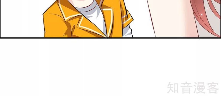 đọc truyện Thiên Tài Khốc Bảo: Tổng Tài Sủng Thê Quá Cường Hãn Chương 108 ảnh 28 tại Thiên Thai Truyện