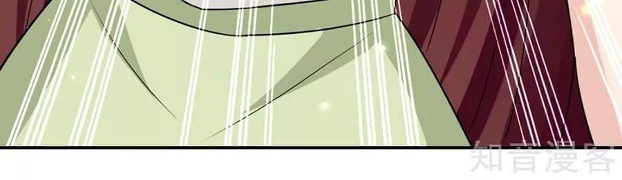 đọc truyện Thiên Tài Khốc Bảo: Tổng Tài Sủng Thê Quá Cường Hãn Chương 109 ảnh 24 tại Thiên Thai Truyện