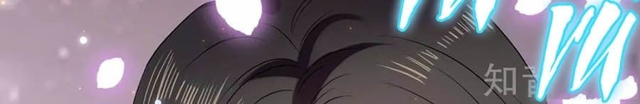 đọc truyện Thiên Tài Khốc Bảo: Tổng Tài Sủng Thê Quá Cường Hãn Chương 109 ảnh 38 tại Thiên Thai Truyện