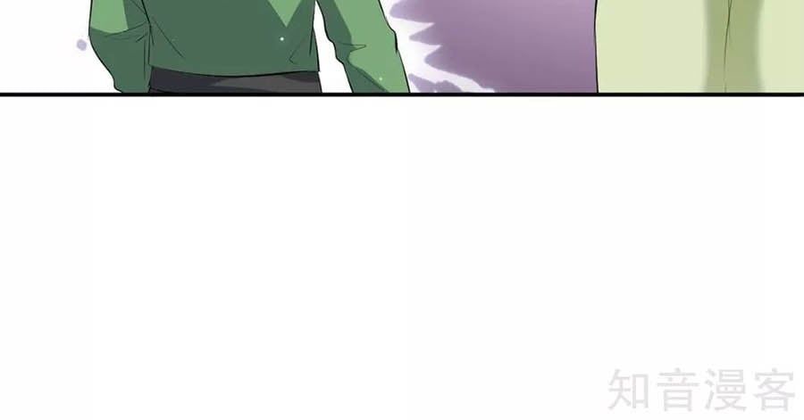 đọc truyện Thiên Tài Khốc Bảo: Tổng Tài Sủng Thê Quá Cường Hãn Chương 109 ảnh 7 tại Thiên Thai Truyện