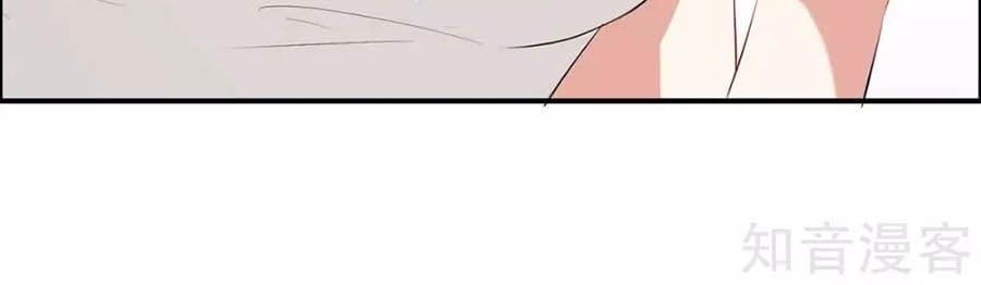 đọc truyện Thiên Tài Khốc Bảo: Tổng Tài Sủng Thê Quá Cường Hãn Chương 113 ảnh 27 tại Thiên Thai Truyện