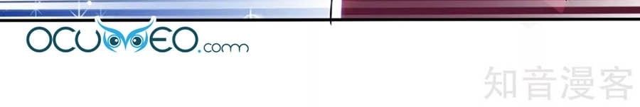 đọc truyện Thiên Tài Khốc Bảo: Tổng Tài Sủng Thê Quá Cường Hãn Chương 115 ảnh 7 tại Thiên Thai Truyện