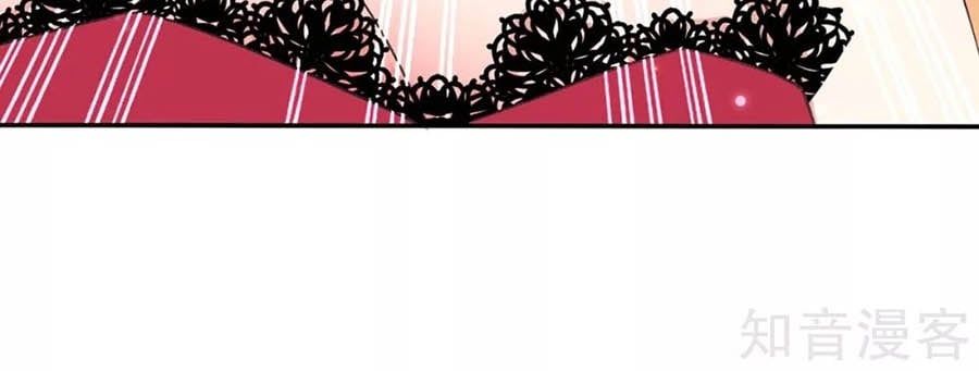 đọc truyện Thiên Tài Khốc Bảo: Tổng Tài Sủng Thê Quá Cường Hãn Chương 116 ảnh 35 tại Thiên Thai Truyện