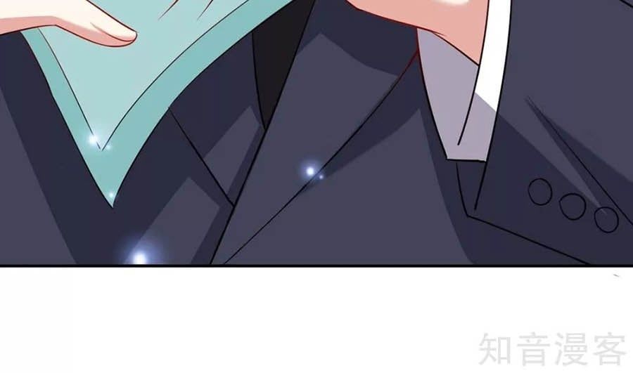 đọc truyện Thiên Tài Khốc Bảo: Tổng Tài Sủng Thê Quá Cường Hãn Chương 116 ảnh 11 tại Thiên Thai Truyện