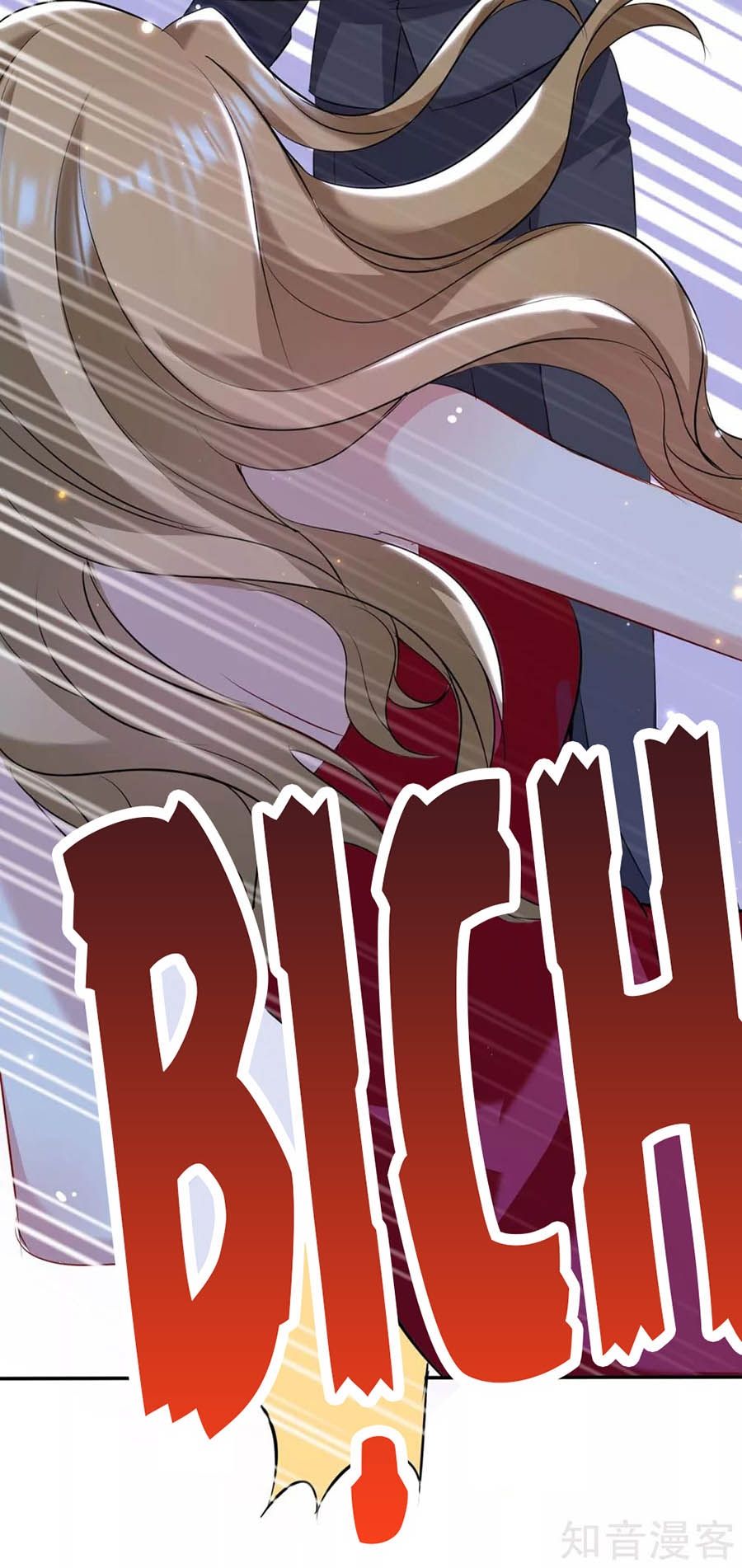 đọc truyện Thiên Tài Khốc Bảo: Tổng Tài Sủng Thê Quá Cường Hãn Chương 117 ảnh 17 tại Thiên Thai Truyện