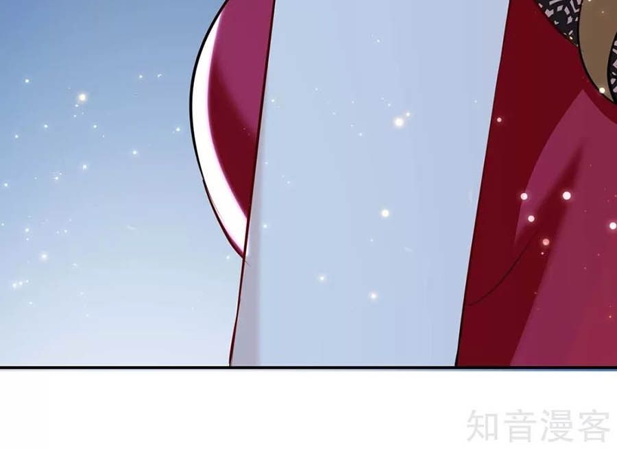 đọc truyện Thiên Tài Khốc Bảo: Tổng Tài Sủng Thê Quá Cường Hãn Chương 117 ảnh 20 tại Thiên Thai Truyện