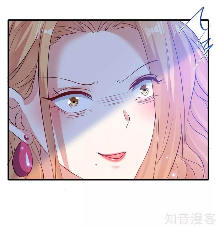 đọc truyện Thiên Tài Khốc Bảo: Tổng Tài Sủng Thê Quá Cường Hãn Chương 117 ảnh 10 tại Thiên Thai Truyện