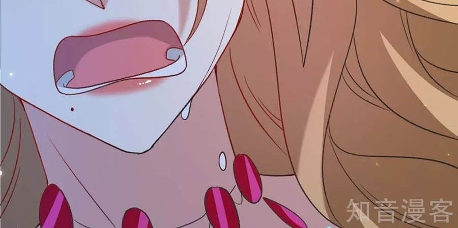 đọc truyện Thiên Tài Khốc Bảo: Tổng Tài Sủng Thê Quá Cường Hãn Chương 118 ảnh 15 tại Thiên Thai Truyện