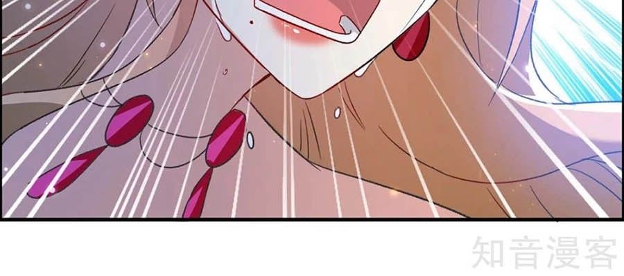 đọc truyện Thiên Tài Khốc Bảo: Tổng Tài Sủng Thê Quá Cường Hãn Chương 118 ảnh 17 tại Thiên Thai Truyện