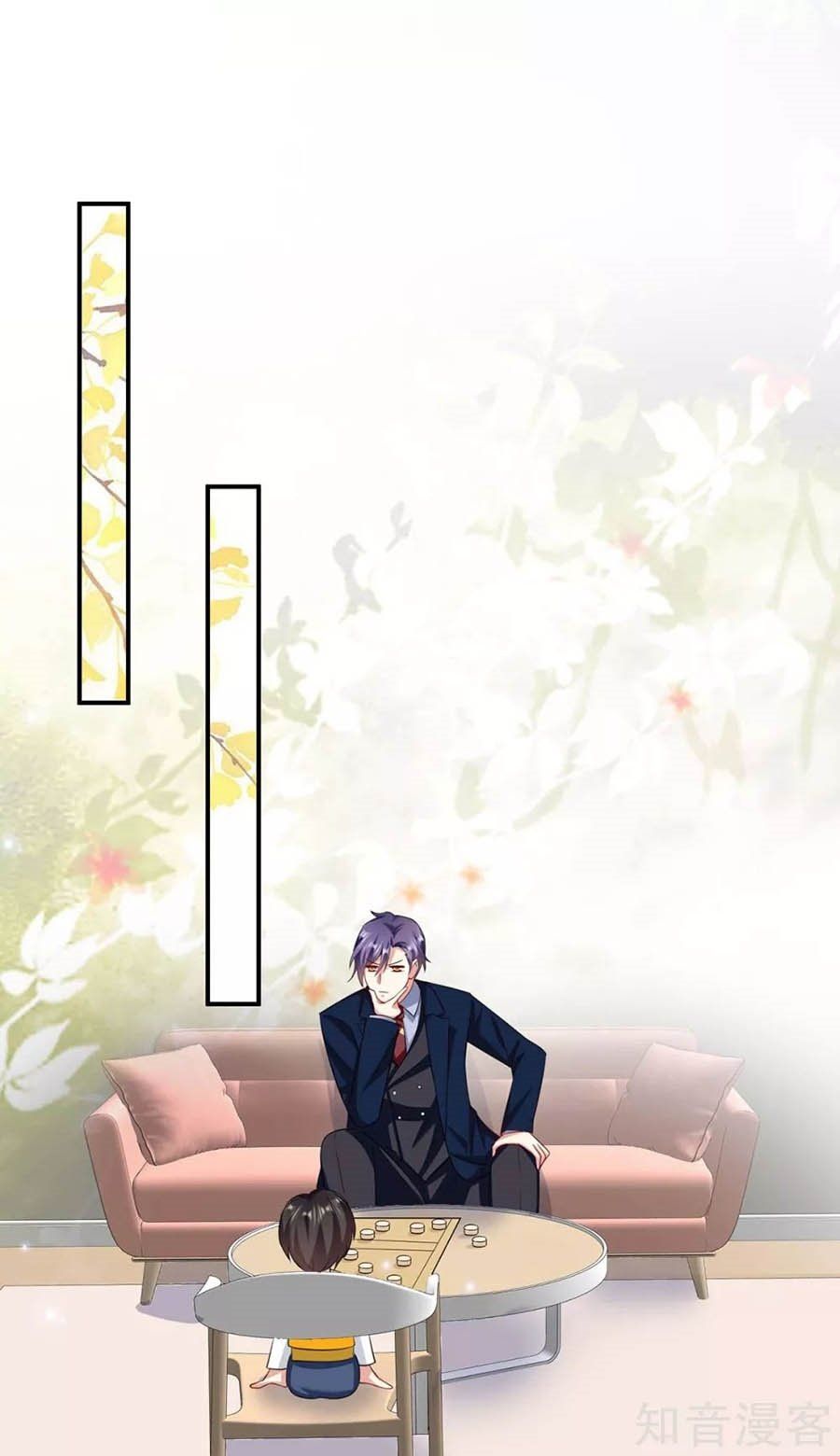 đọc truyện Thiên Tài Khốc Bảo: Tổng Tài Sủng Thê Quá Cường Hãn Chương 118 ảnh 23 tại Thiên Thai Truyện