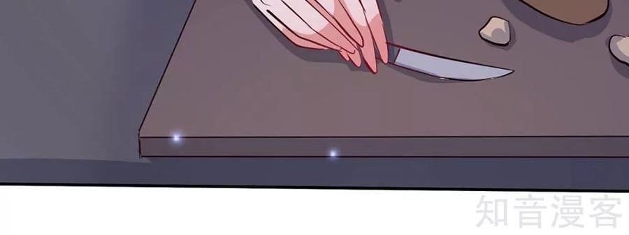 đọc truyện Thiên Tài Khốc Bảo: Tổng Tài Sủng Thê Quá Cường Hãn Chương 119 ảnh 16 tại Thiên Thai Truyện