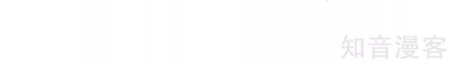 đọc truyện Thiên Tài Khốc Bảo: Tổng Tài Sủng Thê Quá Cường Hãn Chương 119 ảnh 24 tại Thiên Thai Truyện