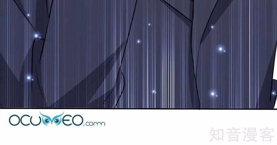 đọc truyện Thiên Tài Khốc Bảo: Tổng Tài Sủng Thê Quá Cường Hãn Chương 119 ảnh 27 tại Thiên Thai Truyện