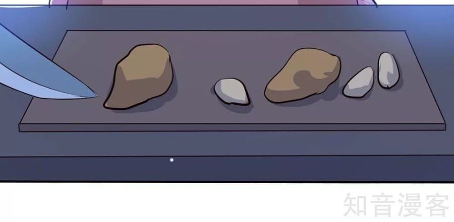 đọc truyện Thiên Tài Khốc Bảo: Tổng Tài Sủng Thê Quá Cường Hãn Chương 119 ảnh 11 tại Thiên Thai Truyện