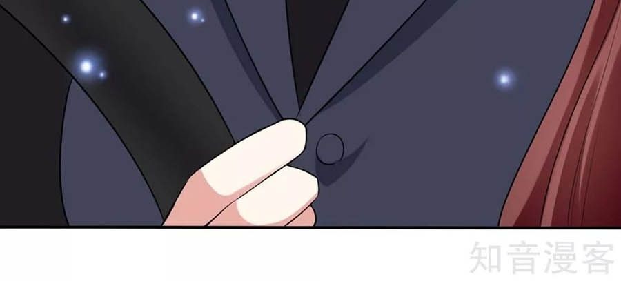 đọc truyện Thiên Tài Khốc Bảo: Tổng Tài Sủng Thê Quá Cường Hãn Chương 120 ảnh 16 tại Thiên Thai Truyện