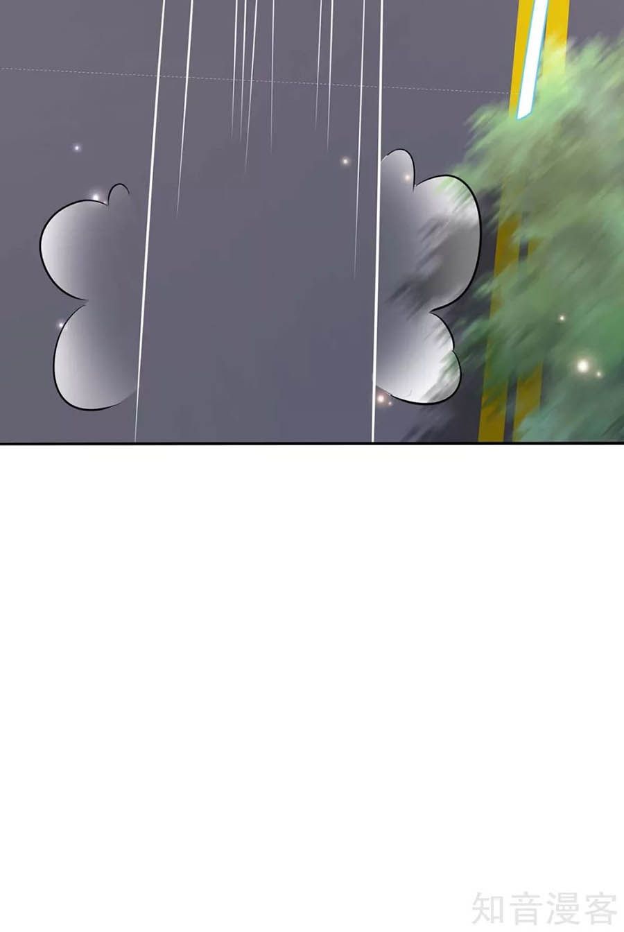 đọc truyện Thiên Tài Khốc Bảo: Tổng Tài Sủng Thê Quá Cường Hãn Chương 120 ảnh 20 tại Thiên Thai Truyện