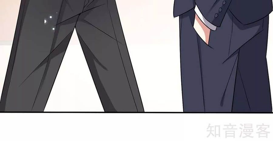 đọc truyện Thiên Tài Khốc Bảo: Tổng Tài Sủng Thê Quá Cường Hãn Chương 120 ảnh 31 tại Thiên Thai Truyện