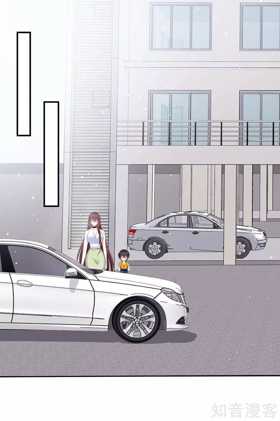 đọc truyện Thiên Tài Khốc Bảo: Tổng Tài Sủng Thê Quá Cường Hãn Chương 122 ảnh 14 tại Thiên Thai Truyện