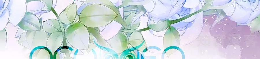 đọc truyện Thiên Tài Khốc Bảo: Tổng Tài Sủng Thê Quá Cường Hãn Chương 125 ảnh 17 tại Thiên Thai Truyện