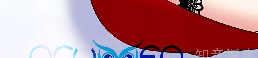 đọc truyện Thiên Tài Khốc Bảo: Tổng Tài Sủng Thê Quá Cường Hãn Chương 126 ảnh 17 tại Thiên Thai Truyện