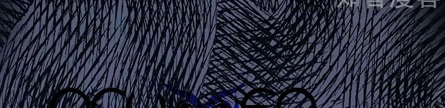 đọc truyện Thiên Tài Khốc Bảo: Tổng Tài Sủng Thê Quá Cường Hãn Chương 126 ảnh 34 tại Thiên Thai Truyện