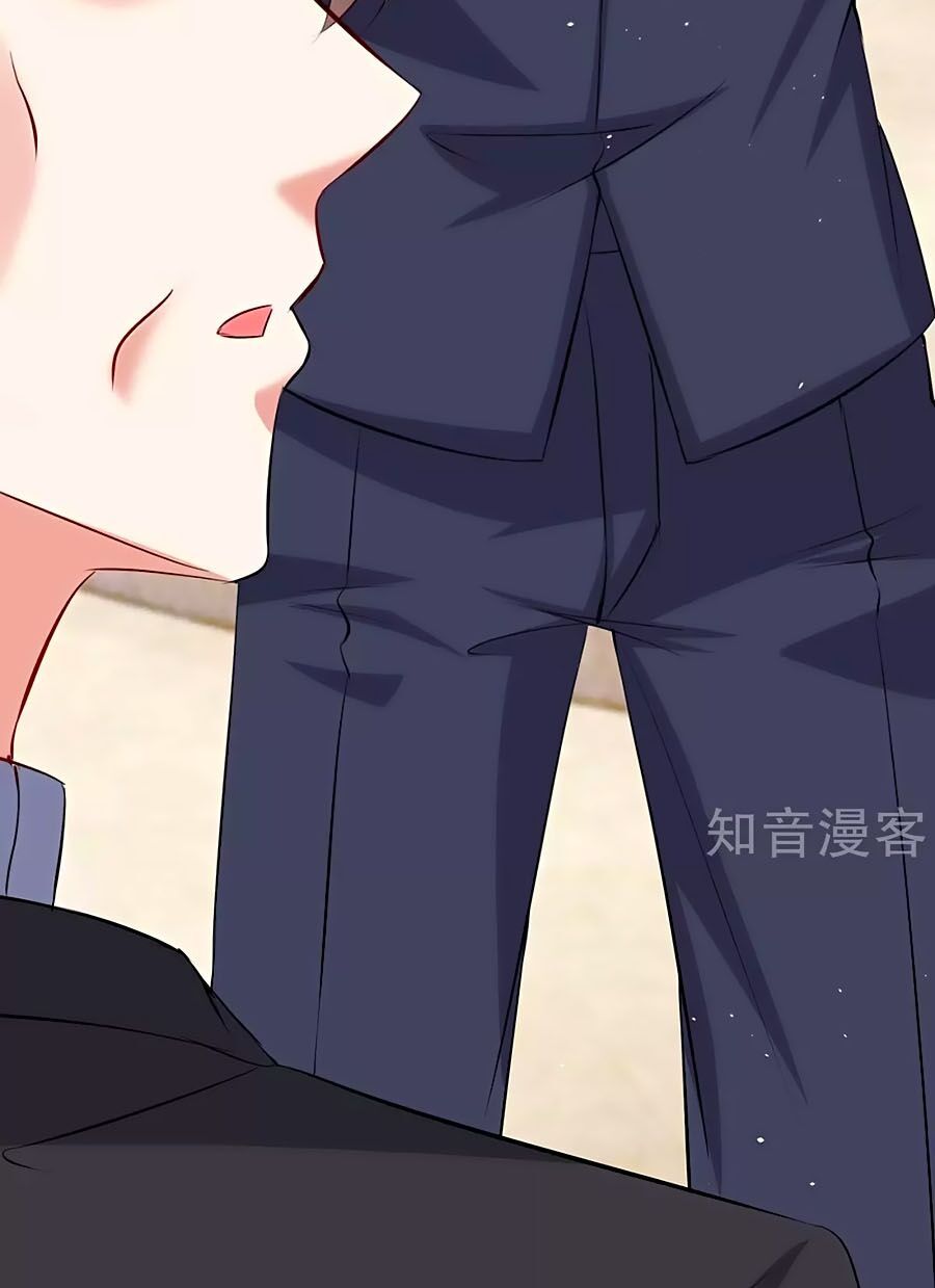 đọc truyện Thiên Tài Khốc Bảo: Tổng Tài Sủng Thê Quá Cường Hãn Chương 127 ảnh 30 tại Thiên Thai Truyện