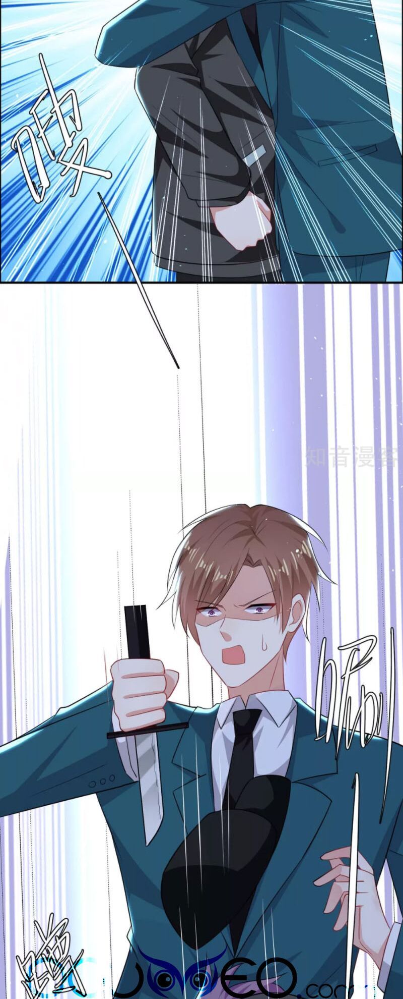 đọc truyện Thiên Tài Khốc Bảo: Tổng Tài Sủng Thê Quá Cường Hãn Chương 136 ảnh 19 tại Thiên Thai Truyện