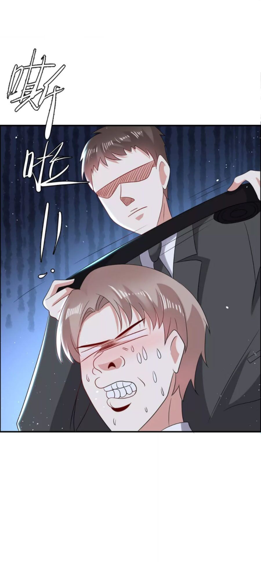 đọc truyện Thiên Tài Khốc Bảo: Tổng Tài Sủng Thê Quá Cường Hãn Chương 137 ảnh 12 tại Thiên Thai Truyện