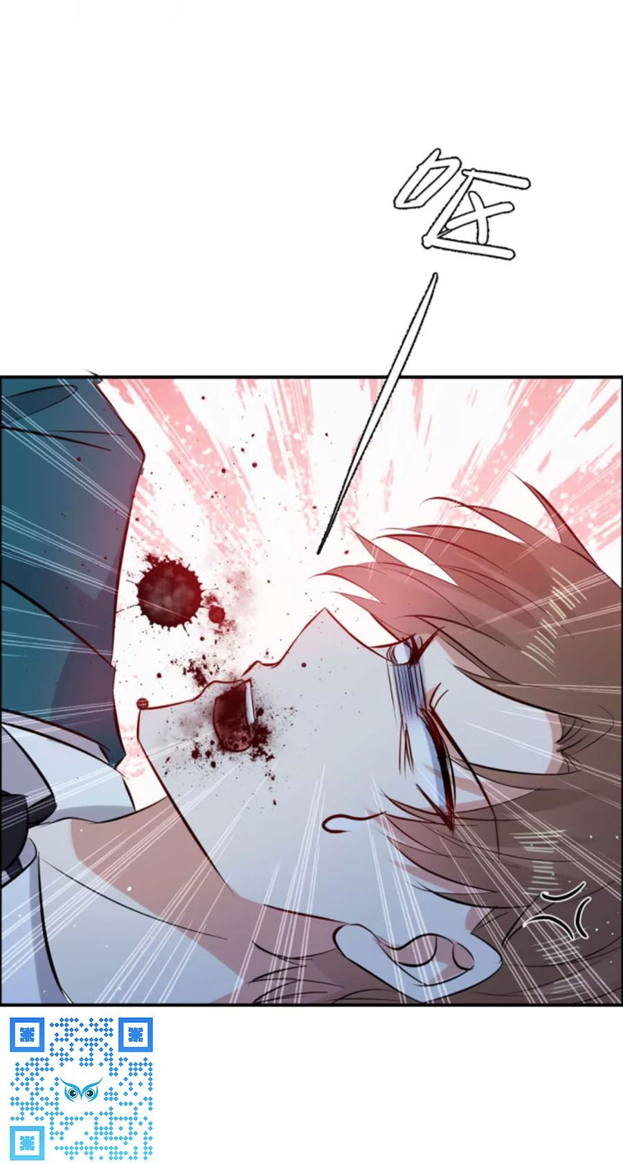 đọc truyện Thiên Tài Khốc Bảo: Tổng Tài Sủng Thê Quá Cường Hãn Chương 137 ảnh 39 tại Thiên Thai Truyện