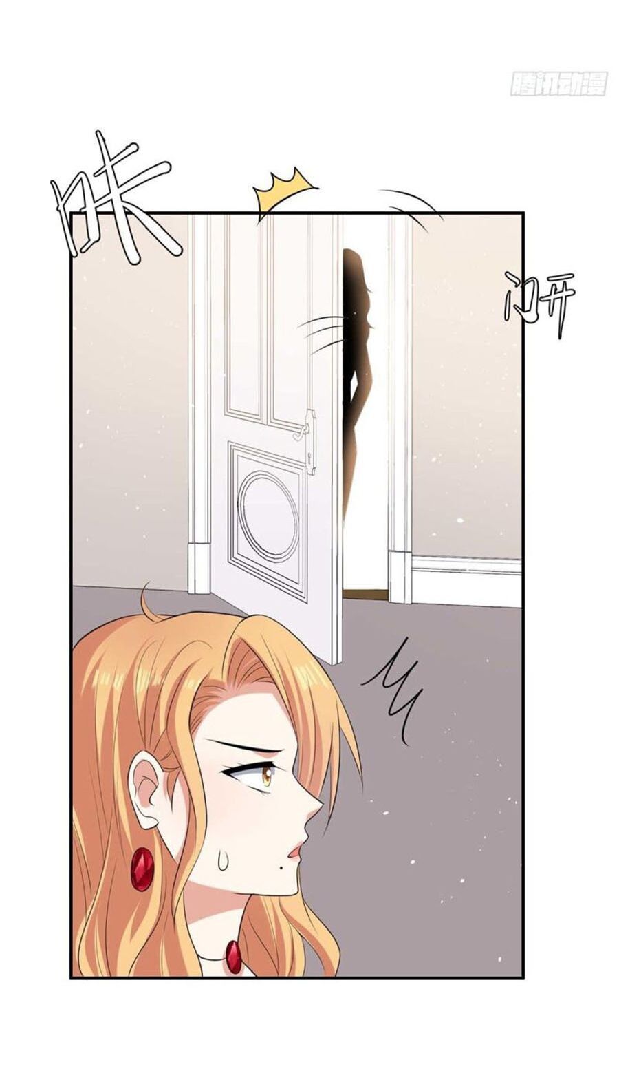 đọc truyện Thiên Tài Khốc Bảo: Tổng Tài Sủng Thê Quá Cường Hãn Chương 138 ảnh 24 tại Thiên Thai Truyện