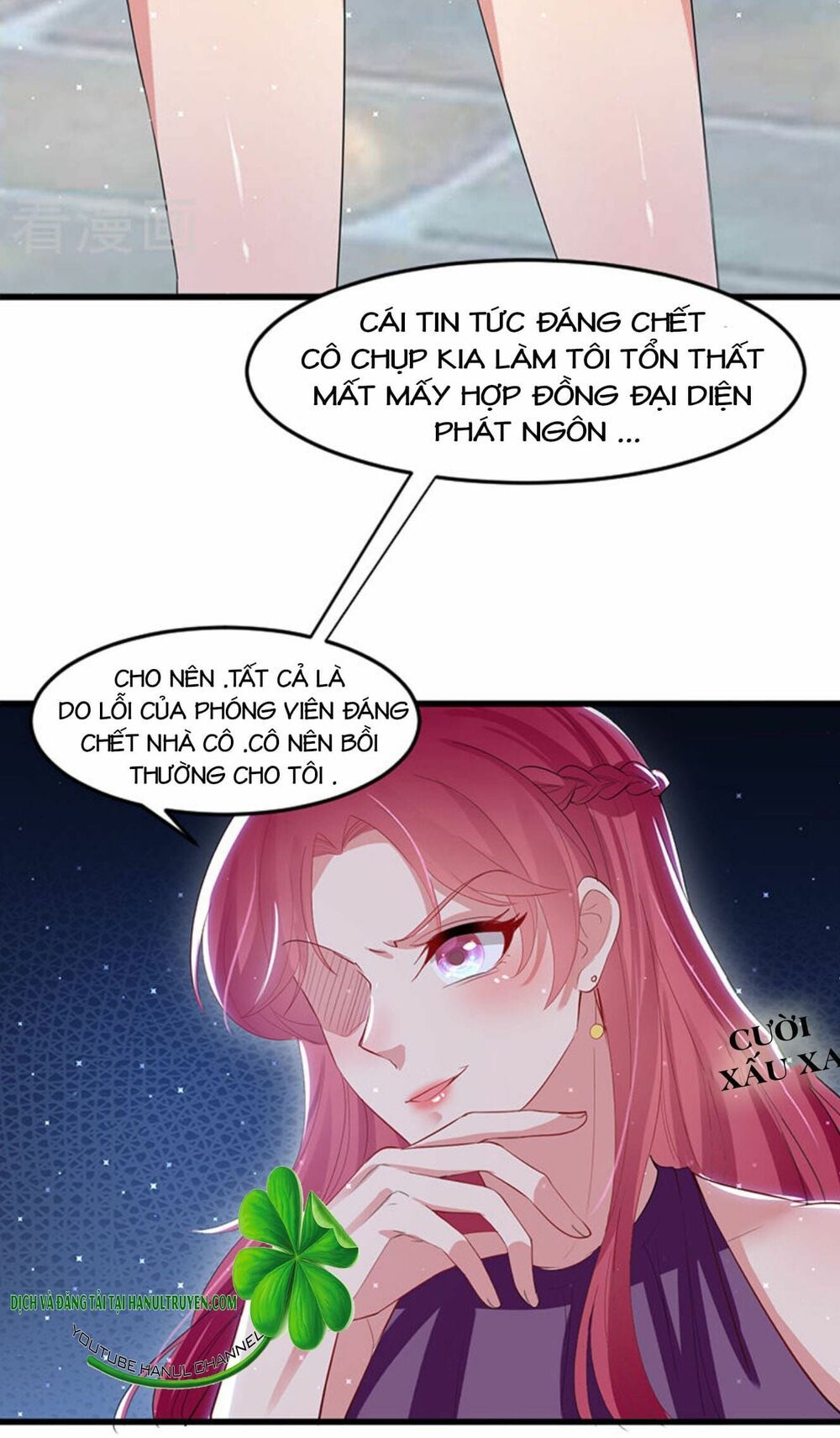 đọc truyện Thiên Tài Khốc Bảo: Tổng Tài Sủng Thê Quá Cường Hãn Chương 14.1 ảnh 10 tại Thiên Thai Truyện