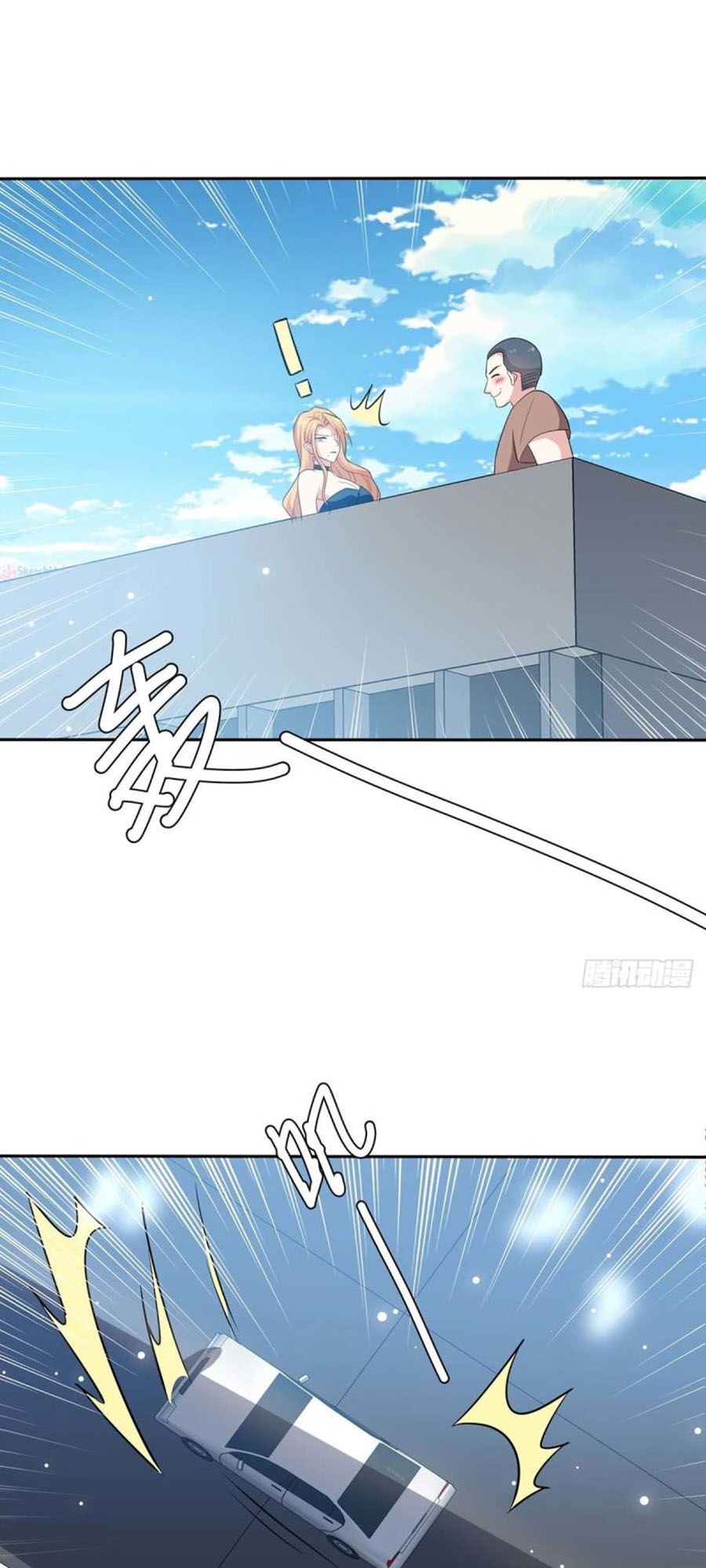 đọc truyện Thiên Tài Khốc Bảo: Tổng Tài Sủng Thê Quá Cường Hãn Chương 144 ảnh 7 tại Thiên Thai Truyện